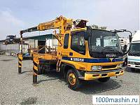  :   Isuzu Forward