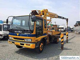  :  Isuzu Forward