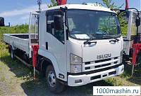  :     Isuzu Forward