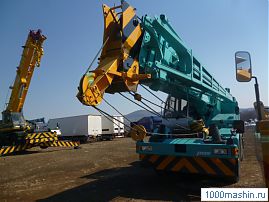  :  Kobelco RK350-2