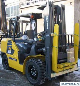  :   Komatsu FH50-1