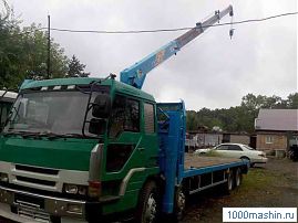  :  Mitsubishi Fuso