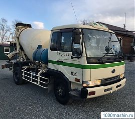  :  Nissan Diesel Condor