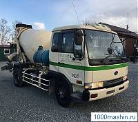  :  Nissan Diesel Condor