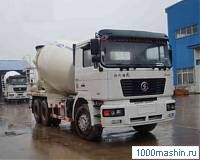  :  Shaanxi SX5255GJBJT364