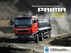 Самосвал Daewoo Prima Самосвал Daewoo Prima