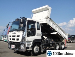   Isuzu Giga