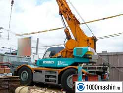  Kobelco RK250 -  