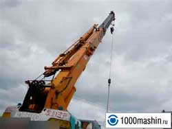  Kobelco RK250 - 